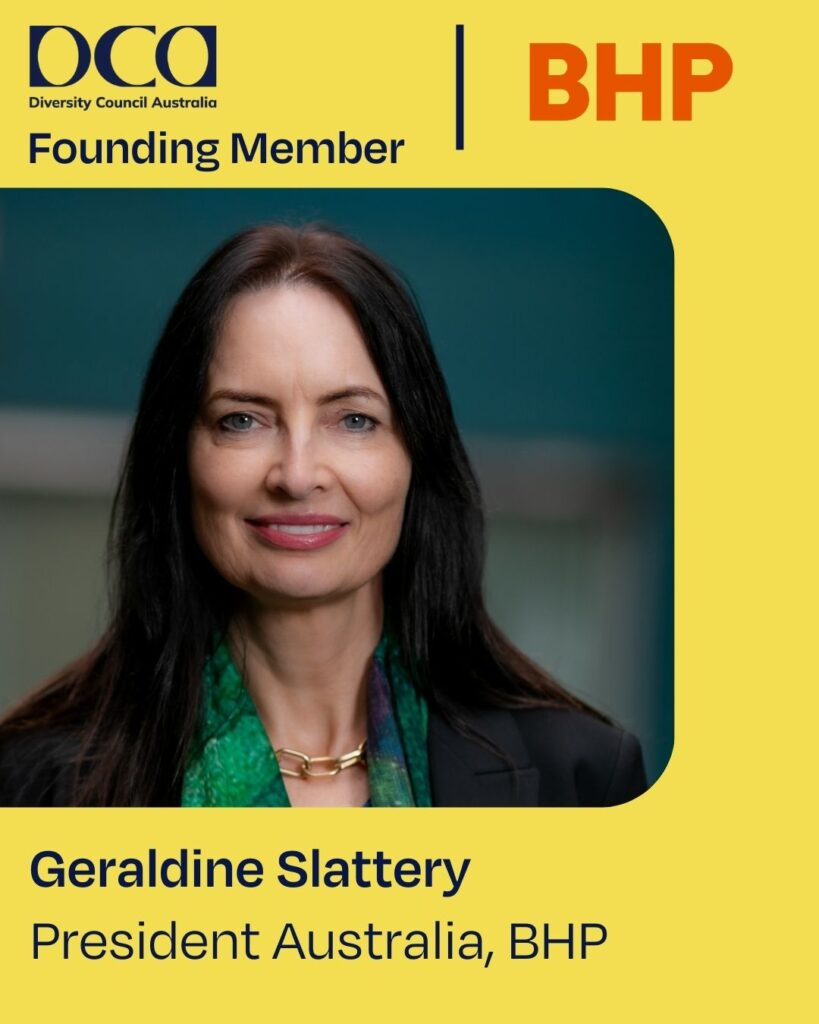 Geraldine Slattery headshot